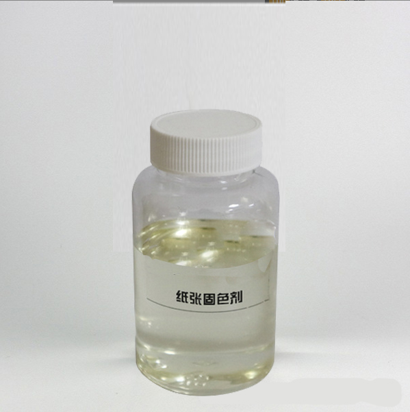 阴离子垃圾捕捉剂