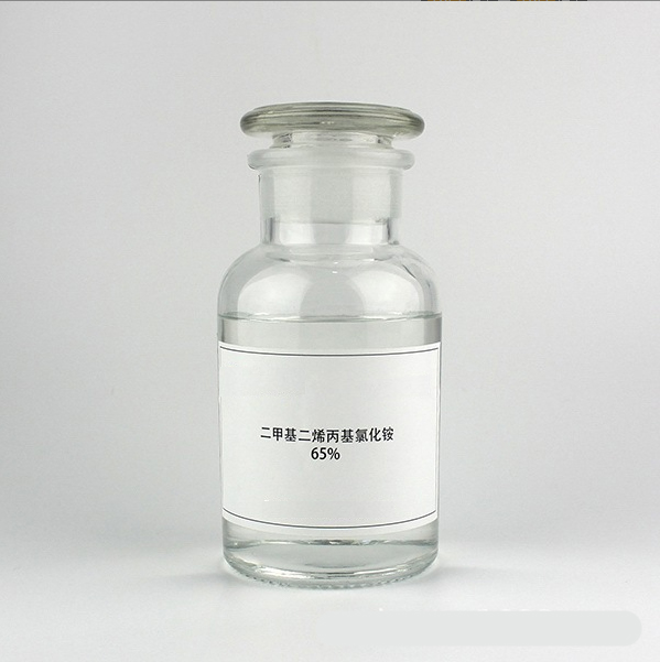 Dimethyl Diallyl Ammonium Chloride (DADM